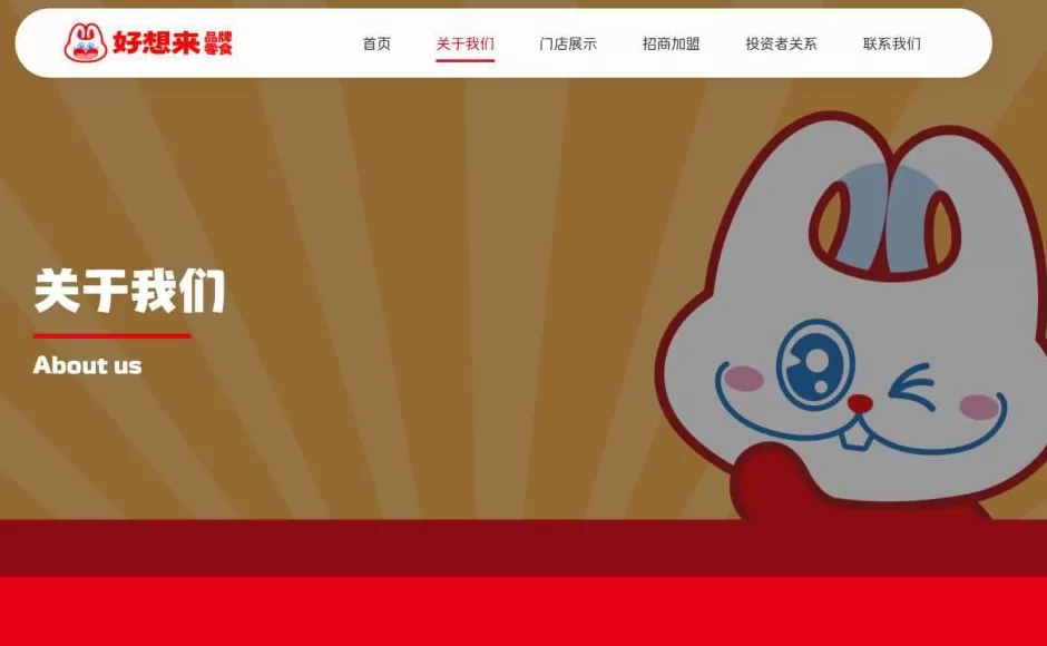 3岁幼童误拿泡泡糖母亲赔偿60元,超市称孩子还偷拿数千元商品,镇政府回应-第1张图片- 3岁幼童误拿泡泡糖母亲赔偿60元,超市称孩子还偷拿数千元商品,镇政府回应-第1张图片-