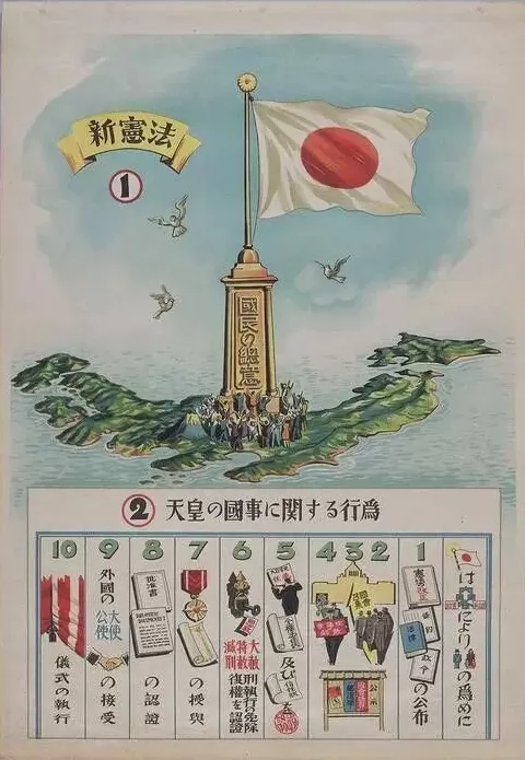 这个高市,果然不是省油的灯!-第5张图片- 这个高市,果然不是省油的灯!-第5张图片-