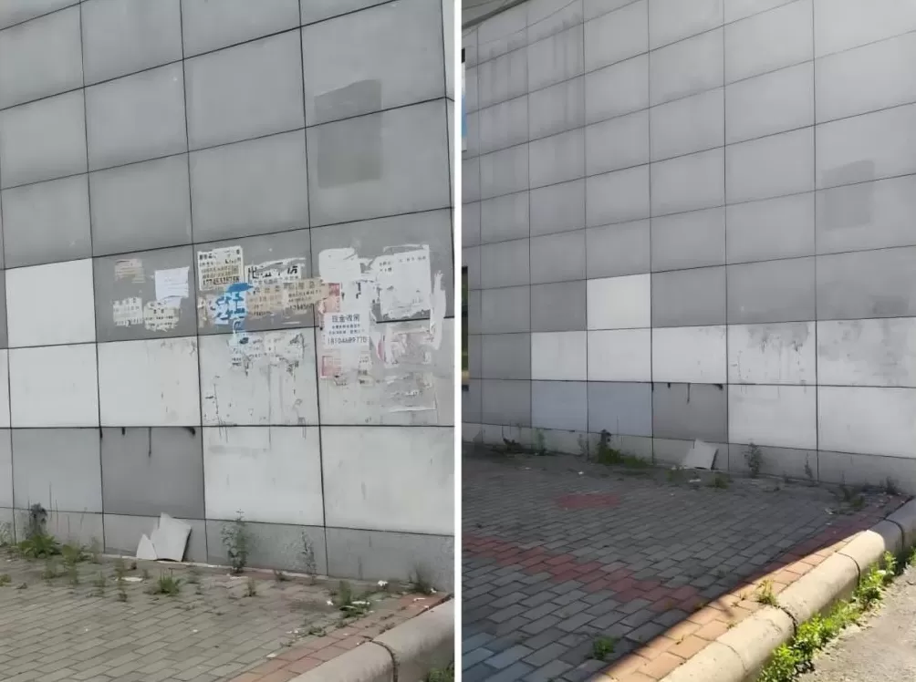 鹤岗的基层治理实践：构建“干部—社区—居民”三元共生机制-第5张图片-