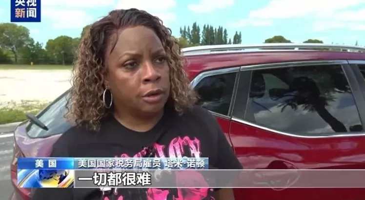 特朗普为何极力鼓吹“全民分红”？-第2张图片-