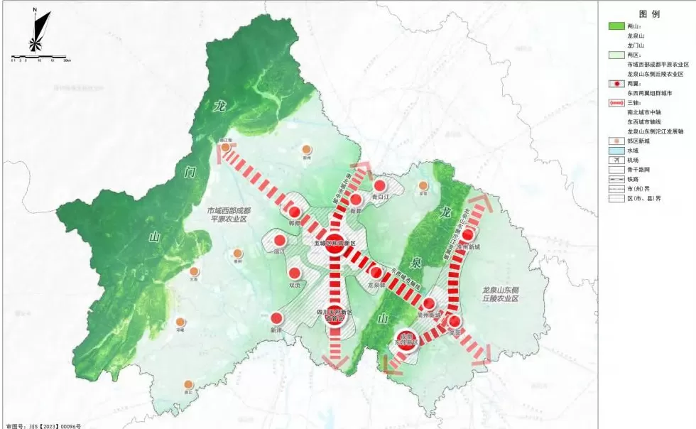 这个特大城市，突然扩容了-第4张图片-