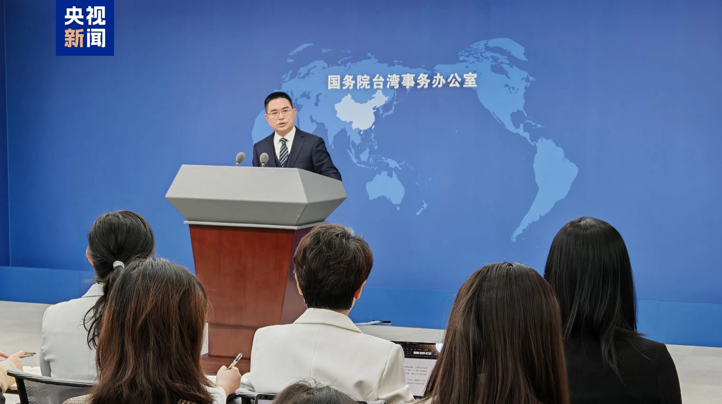 上海台北城市论坛有可能在12月底举办？国台办回应-第1张图片-