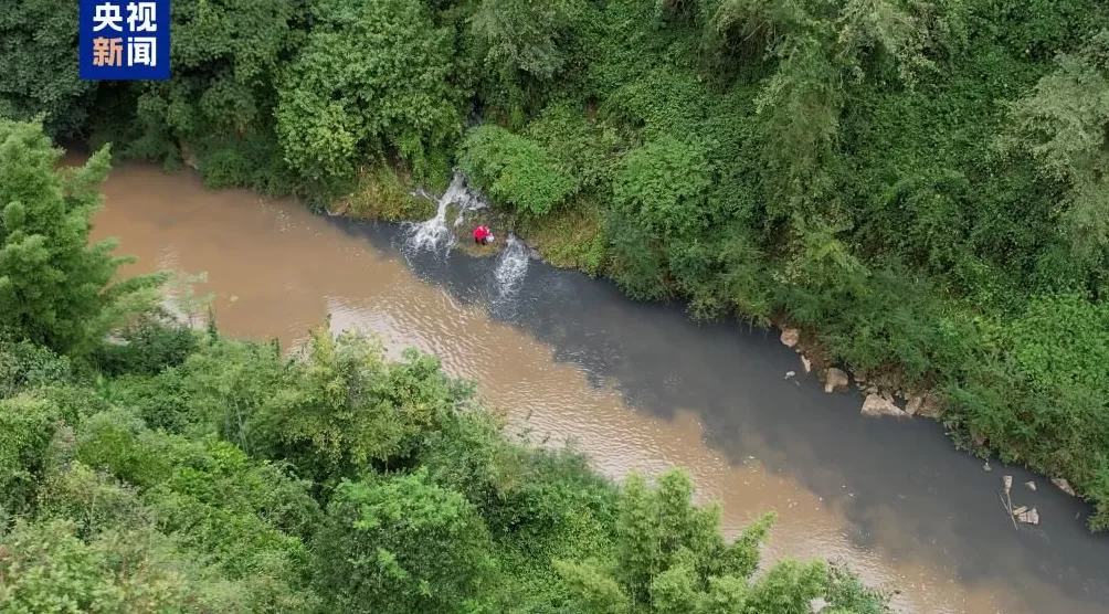 重庆南川通报“一河段水体颜色异常”:溶洞涌水造成水质异常-第1张图片- 重庆南川通报“一河段水体颜色异常”:溶洞涌水造成水质异常-第1张图片-