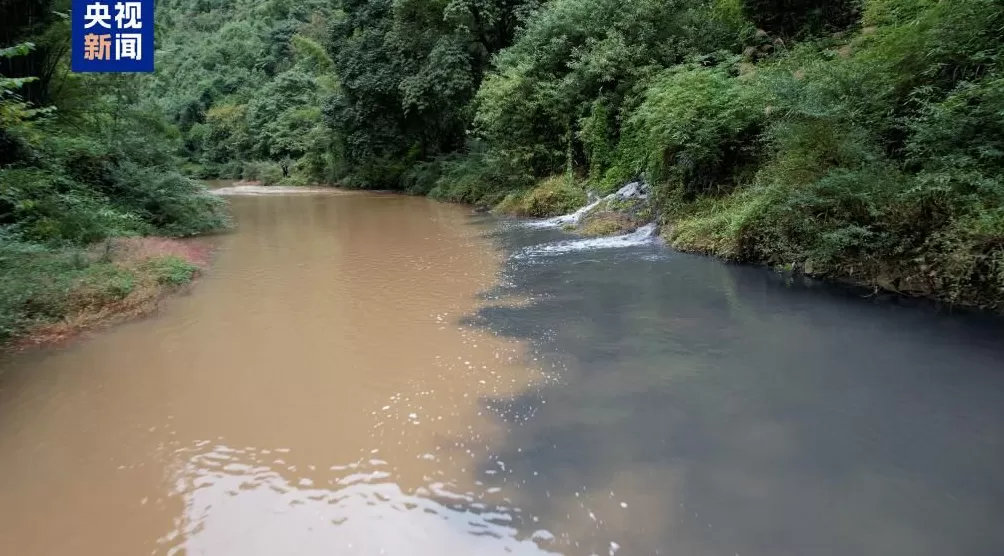 重庆南川通报“一河段水体颜色异常”:溶洞涌水造成水质异常-第2张图片- 重庆南川通报“一河段水体颜色异常”:溶洞涌水造成水质异常-第2张图片-