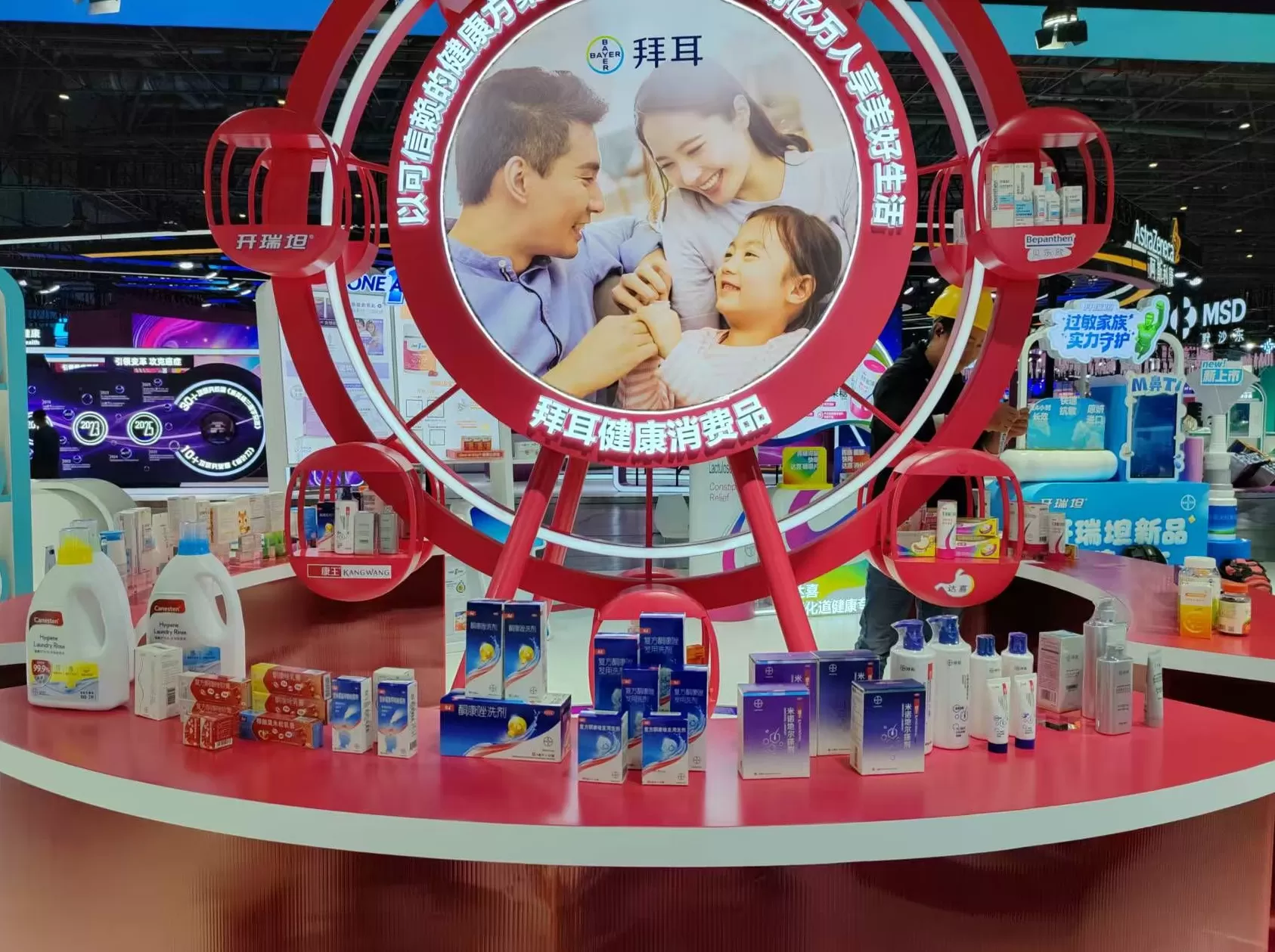 头皮健康成为新刚需，“头等大事”发生了哪些新故事？-第3张图片-