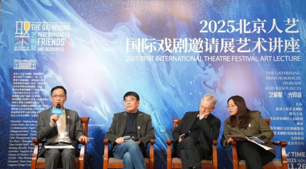 《三分钱歌剧》将登首都剧场：“布莱希特作品仍具现实意义”-第2张图片-