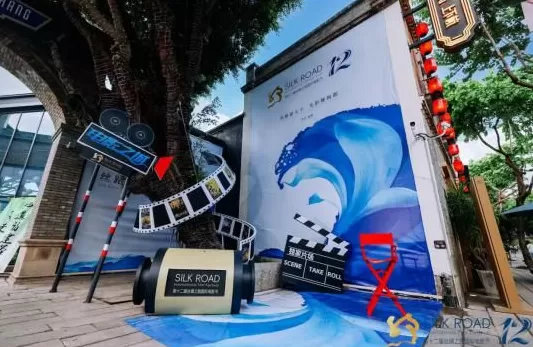 【理响中国·一线探新】闽海潮涌映丝路-第2张图片- 【理响中国·一线探新】闽海潮涌映丝路-第2张图片-