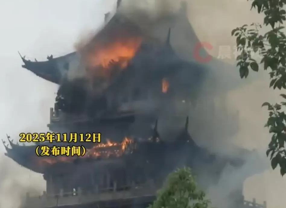 苏州永庆寺突发火灾！为“南朝四百八十寺”之一，当地通报：系仿古建筑发生火情-第2张图片-
