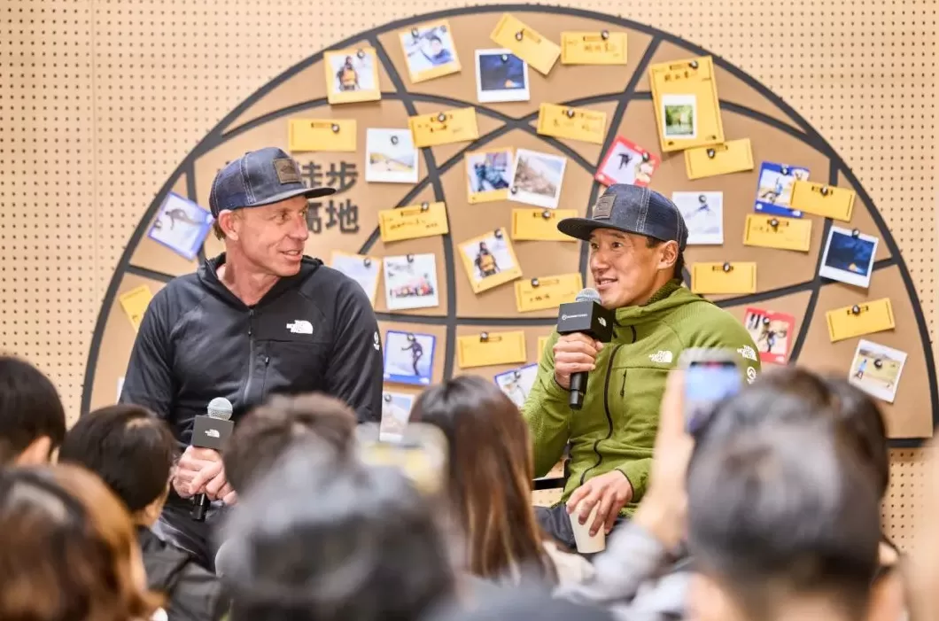 北面亚太增长见顶，押注门店升级-第3张图片-