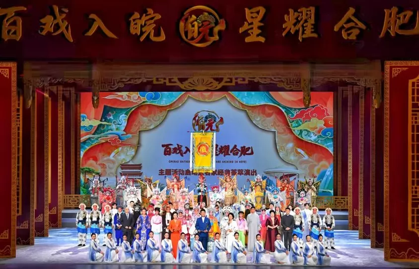 读懂城市丨合肥“有戏”背后，是推动优秀传统文化创造性转化、创新性发展的探索-第1张图片-