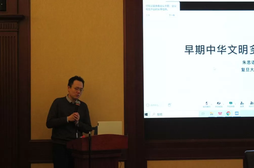 历史书写的传统与新可能性(下): “AI+ History”还是“AI for History”?-第2张图片- 历史书写的传统与新可能性(下): “AI+ History”还是“AI for History”?-第2张图片-