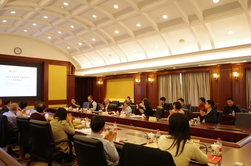 历史书写的传统与新可能性(下): “AI+ History”还是“AI for History”?-第1张图片- 历史书写的传统与新可能性(下): “AI+ History”还是“AI for History”?-第1张图片-