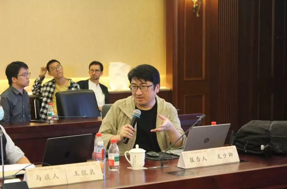 历史书写的传统与新可能性(下): “AI+ History”还是“AI for History”?-第4张图片- 历史书写的传统与新可能性(下): “AI+ History”还是“AI for History”?-第4张图片-