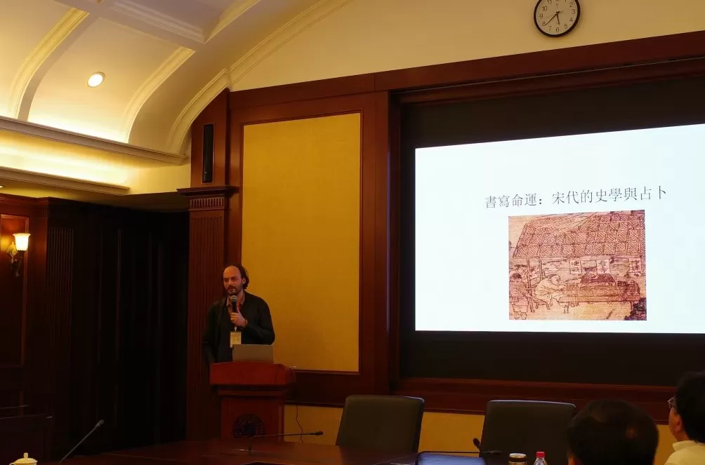 历史书写的传统与新可能性（上）：传统赓续与视域融合-第7张图片-