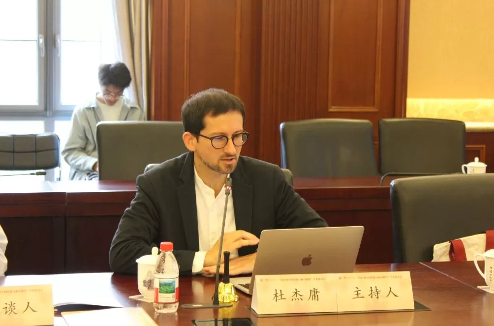 历史书写的传统与新可能性（上）：传统赓续与视域融合-第14张图片-