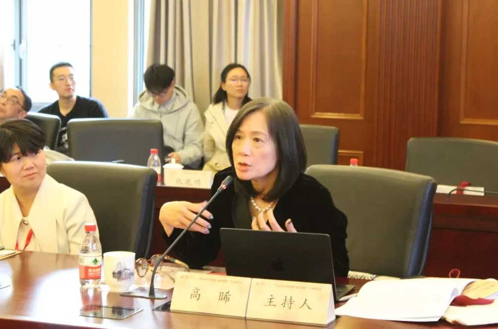 历史书写的传统与新可能性（上）：传统赓续与视域融合-第15张图片-