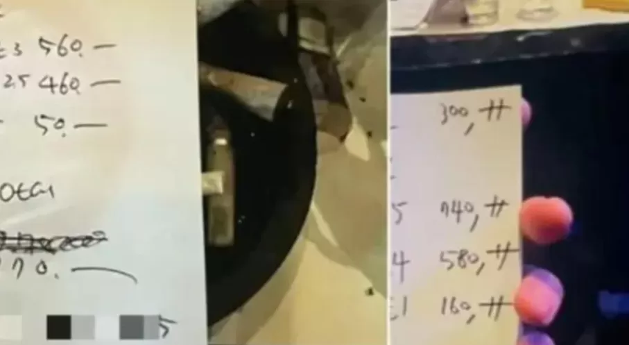 韩国男星误将“特殊服务”价目表传上网,恐将成为韩国演艺圈年末最大丑闻之一-第2张图片- 韩国男星误将“特殊服务”价目表传上网,恐将成为韩国演艺圈年末最大丑闻之一-第2张图片-