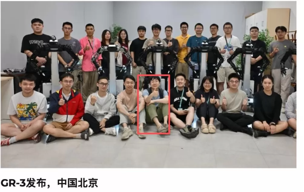 多次泄密！字节Seed研究员、知乎8万粉大V被开除-第4张图片-