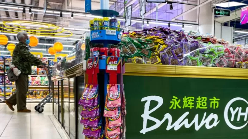 套现超4亿元，董事长张轩松等减持永辉超市9075万股股份-第1张图片-