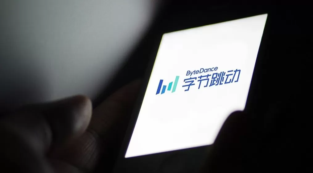 任职期间多次泄密！字节跳动大模型团队研究员任某某被开除-第1张图片-