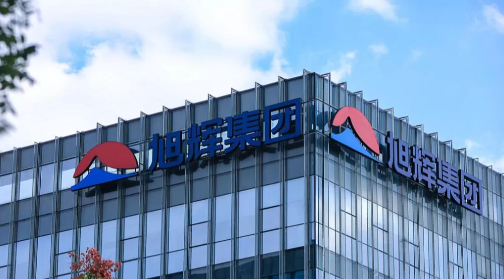 旭辉控股集团:前10月销售141.7亿元同比降51%,已完成境内百亿元债券重组-第1张图片- 旭辉控股集团:前10月销售141.7亿元同比降51%,已完成境内百亿元债券重组-第1张图片-