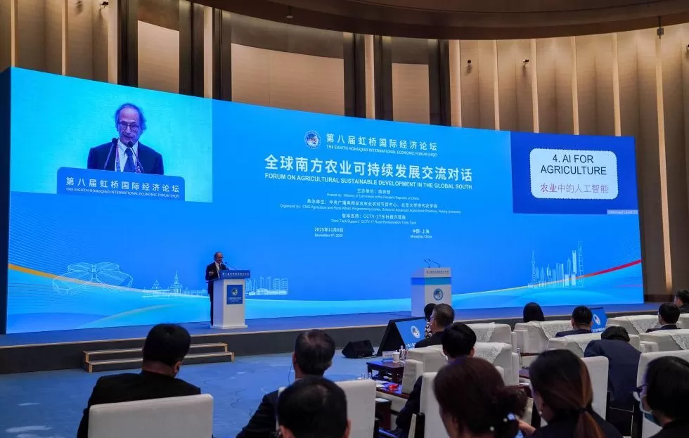 从“东方之约”到“世界机遇”：高水平开放的进博实践-第22张图片-