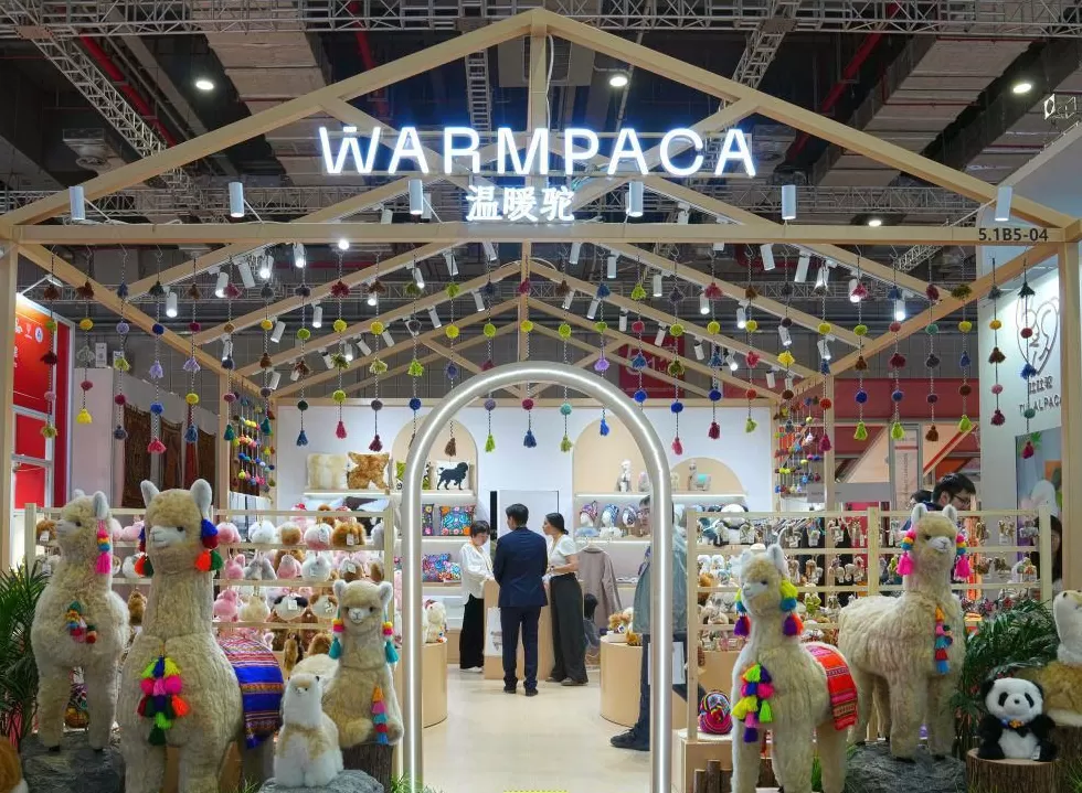 从“东方之约”到“世界机遇”：高水平开放的进博实践-第25张图片-