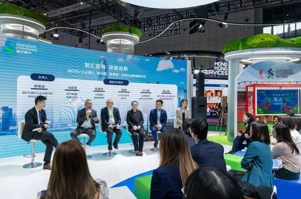 从“东方之约”到“世界机遇”：高水平开放的进博实践-第24张图片-