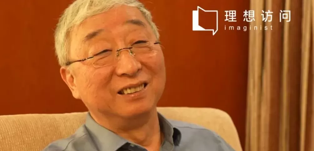 赵林:这个时代可能不太配谈哲学了-第1张图片- 赵林:这个时代可能不太配谈哲学了-第1张图片-