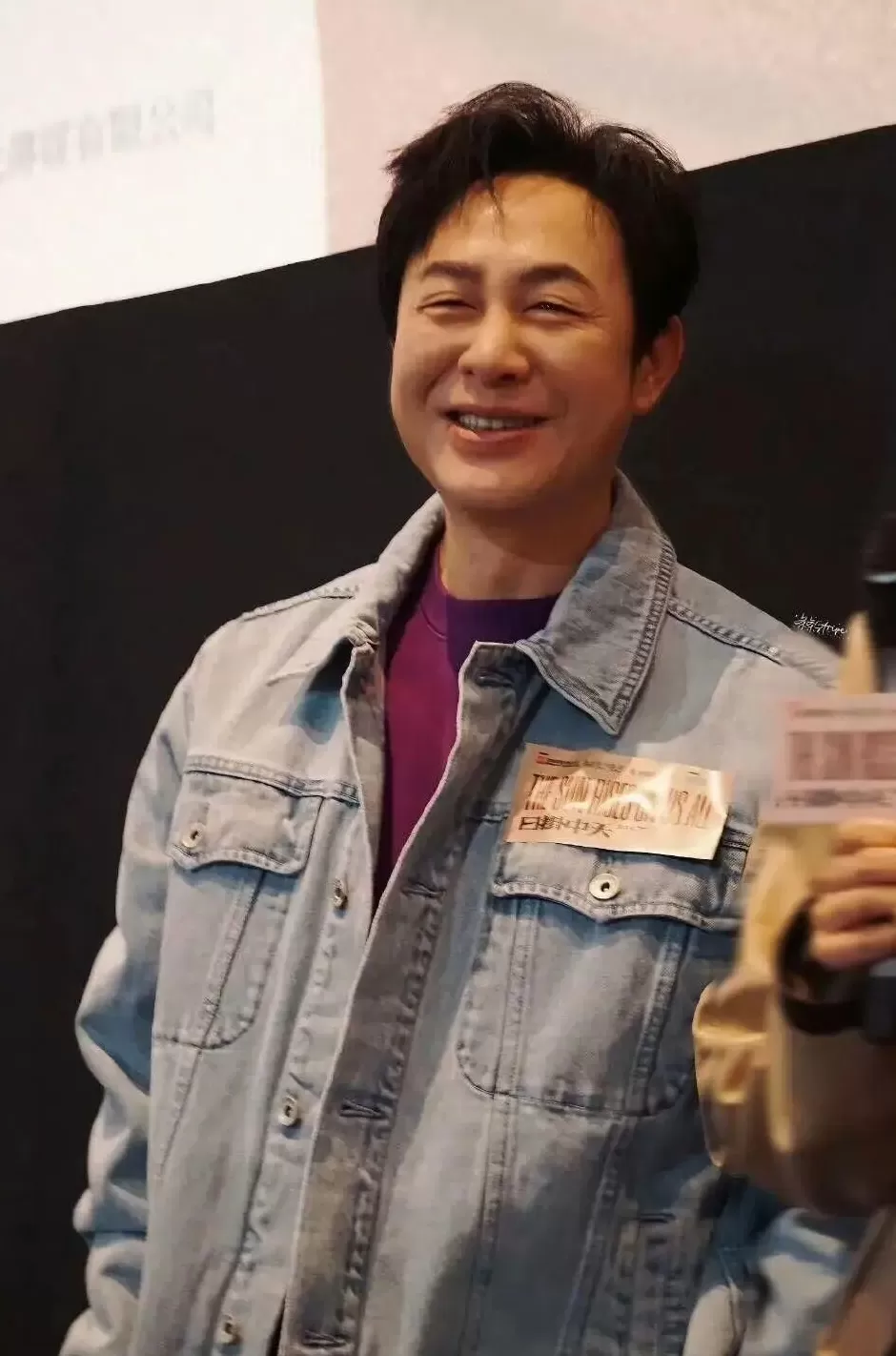 演员张颂文韶关街头救人获赠锦旗，当地回应：正开展见义勇为评定调查-第2张图片-