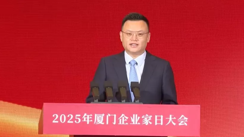 瑞幸咖啡CEO透露公司拟重返美股,但尚无具体时间表-第1张图片- 瑞幸咖啡CEO透露公司拟重返美股,但尚无具体时间表-第1张图片-