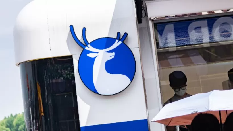 瑞幸咖啡CEO透露公司拟重返美股,但尚无具体时间表-第2张图片- 瑞幸咖啡CEO透露公司拟重返美股,但尚无具体时间表-第2张图片-