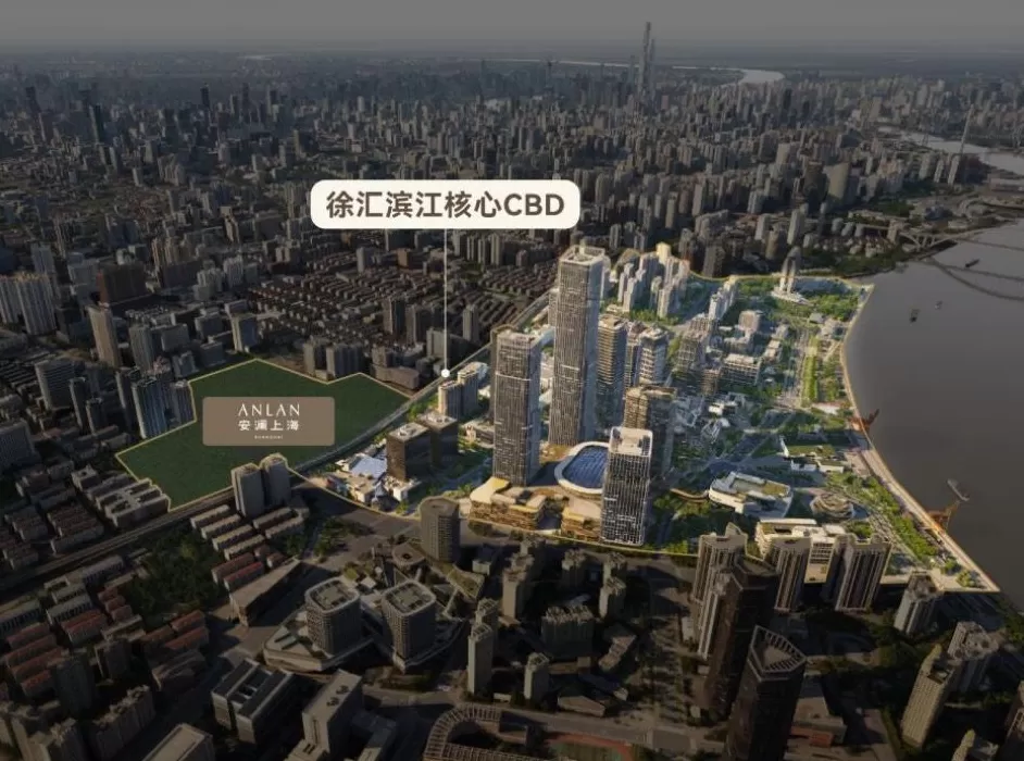 创造上海“700亿销售神话”的中海地产被超越-第5张图片-