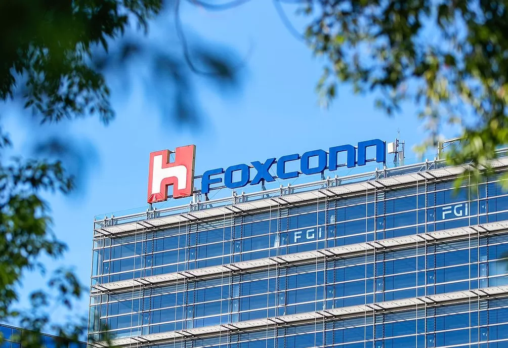 鸿海三季度营收净利均创同期新高，董事长刘扬伟：非常看好明年AI产业-第1张图片-