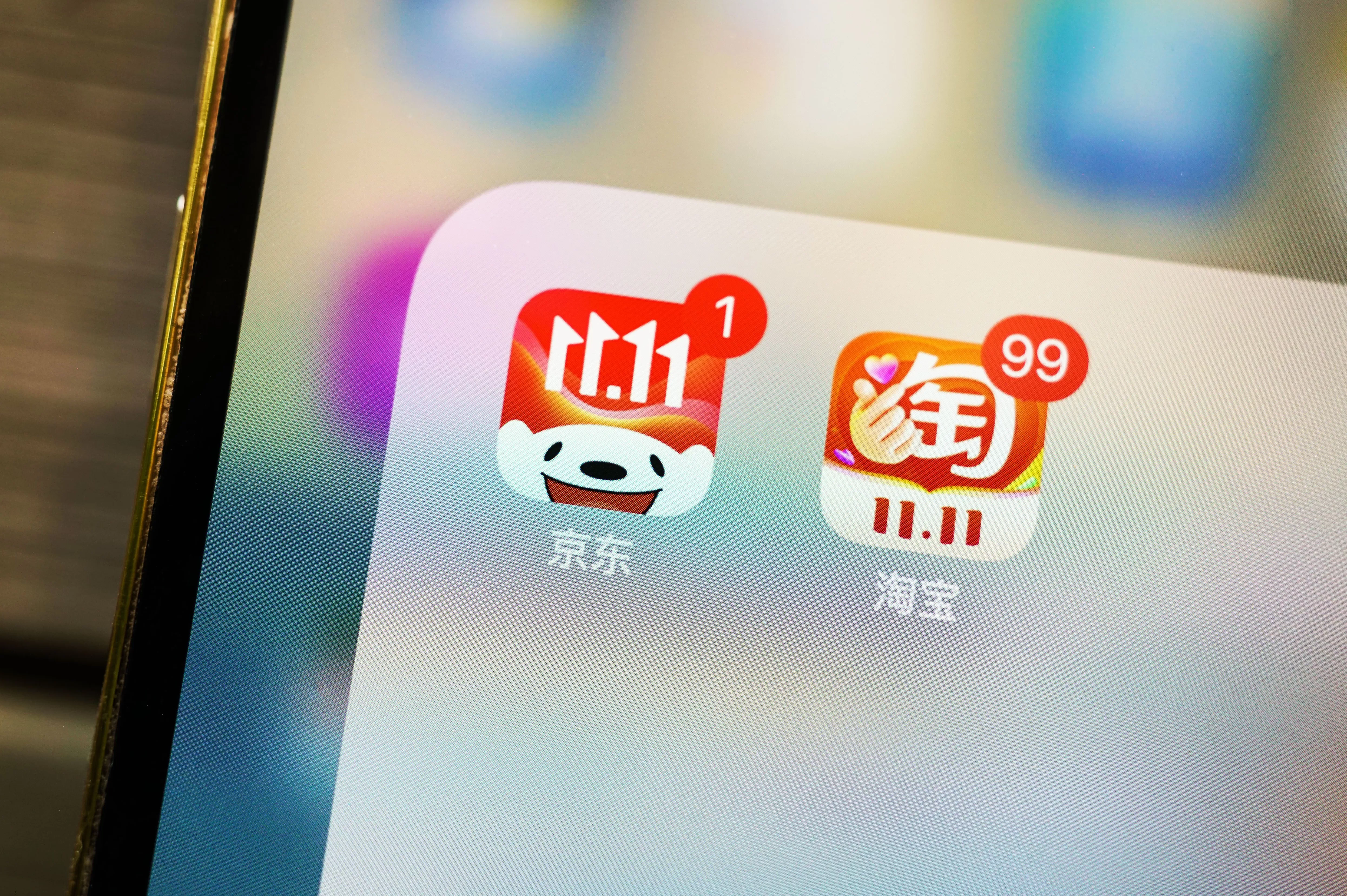 双十一运动消费战场：冰雪、骑行等户外细分赛道热度提升-第1张图片-