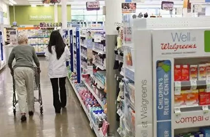 川普大药房：减肥药打2折，让美国人减重5600万公斤-第7张图片-