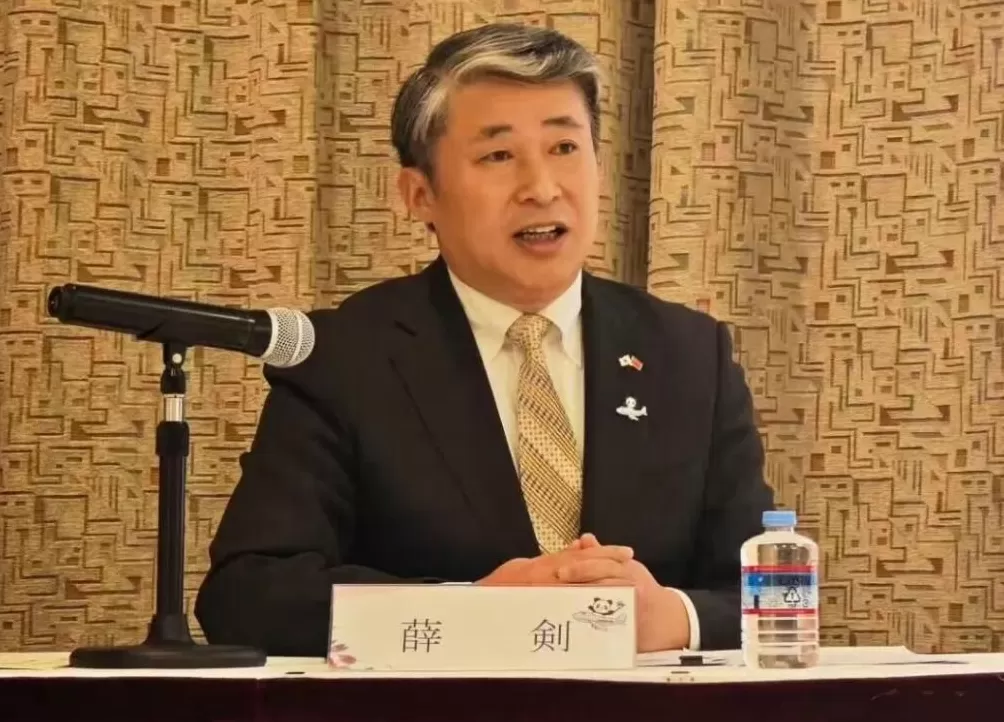 嚣张！日方竟威胁驱逐薛剑总领事-第3张图片-