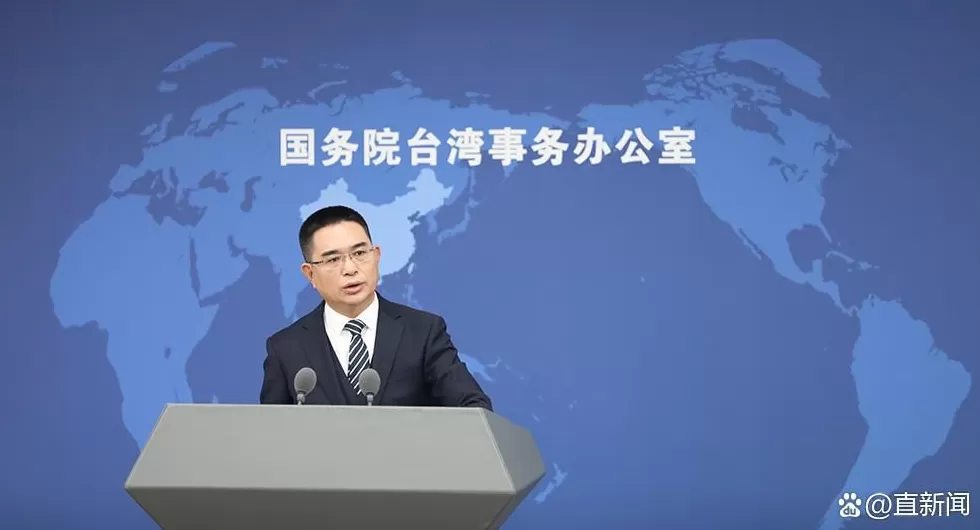 同样是连续两周被国台办点名，徐国勇会“享受”沈伯洋的待遇吗？-第1张图片-