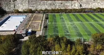 植观西藏四季丨定格拉萨南北山的秋,看“染林如何“实归”-第1张图片- 植观西藏四季丨定格拉萨南北山的秋,看“染林如何“实归”-第1张图片-