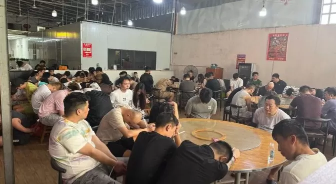 柬埔寨警方捣毁西港电诈窝点逮捕263人-第2张图片-