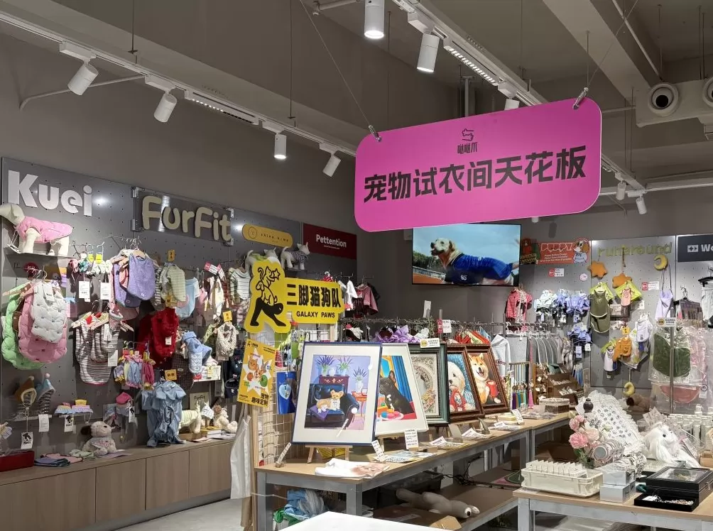 行以致远｜盘活老资源，发展新业态，上海虹口解锁文旅消费新模式-第2张图片-