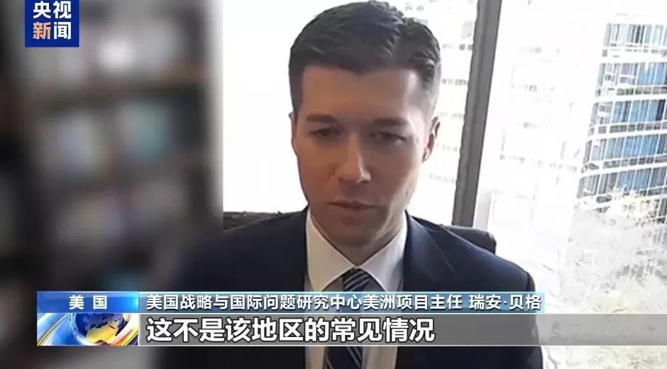 航母压境盟友避嫌美为打击委内瑞拉做准备-第1张图片-