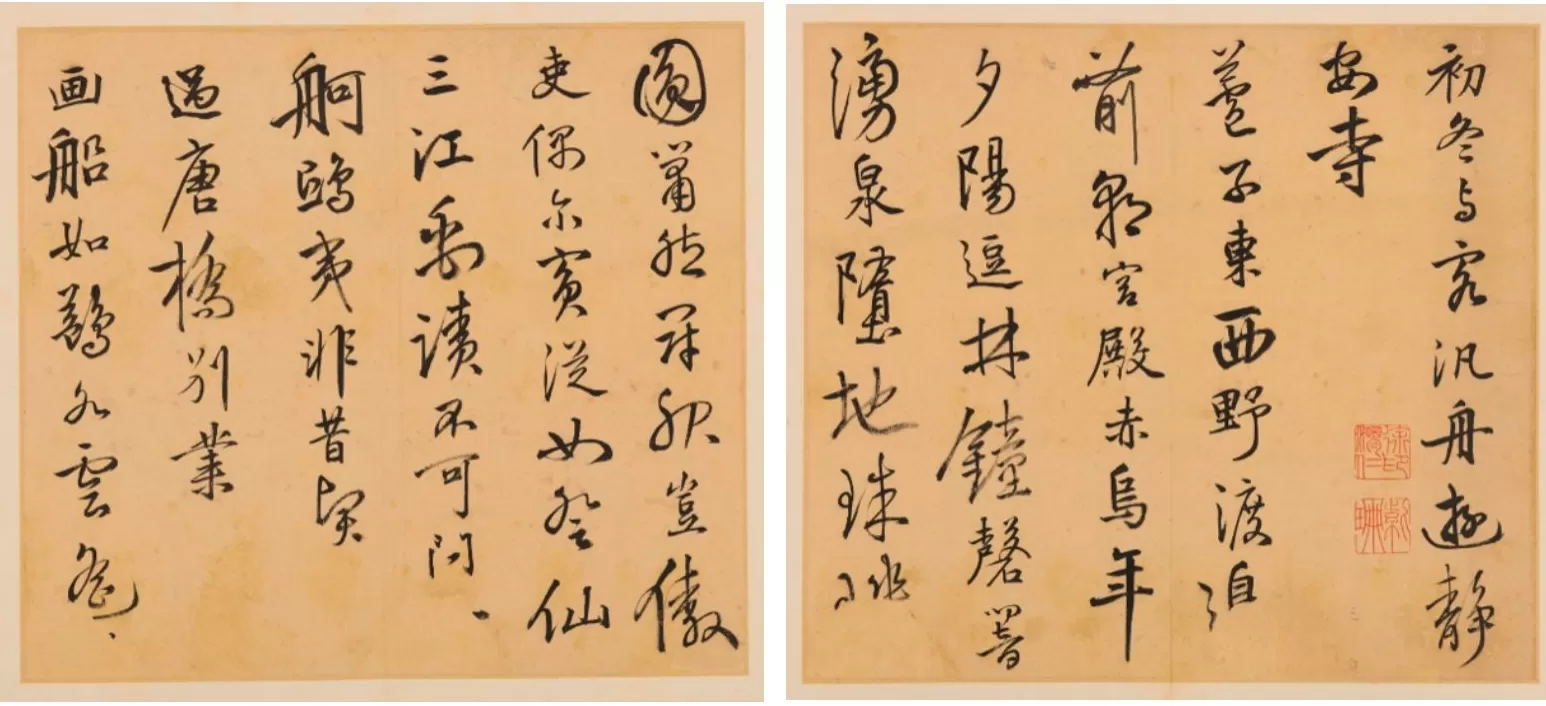 五百年前陆家嘴主人的上海二日游-第1张图片-