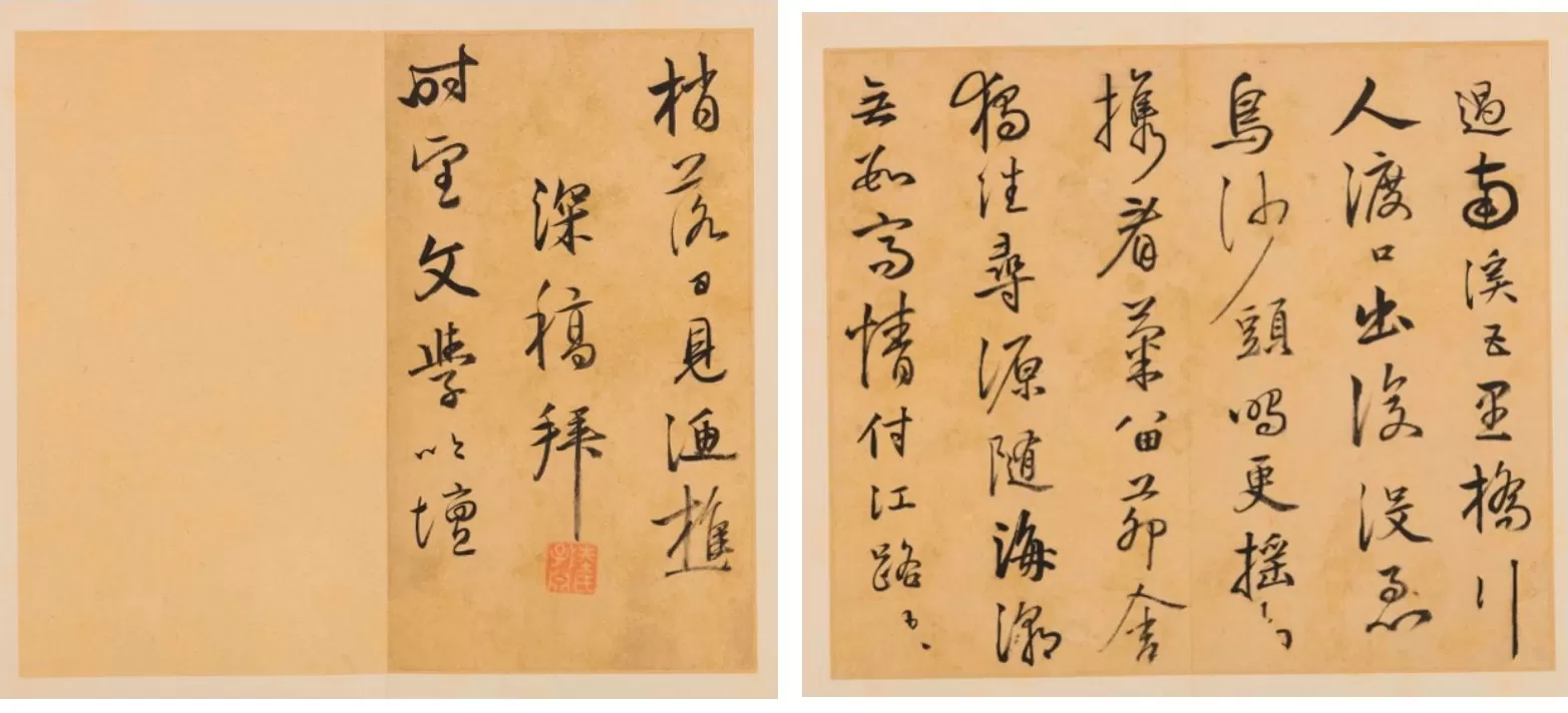 五百年前陆家嘴主人的上海二日游-第2张图片-