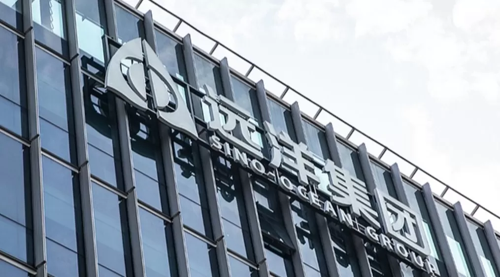 远洋集团:前10月销售213亿元,境内债重组方案投票时间延至11月18日-第1张图片- 远洋集团:前10月销售213亿元,境内债重组方案投票时间延至11月18日-第1张图片-