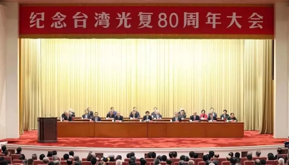 很明显,祖国统一的步伐正在加快-第2张图片- 很明显,祖国统一的步伐正在加快-第2张图片-