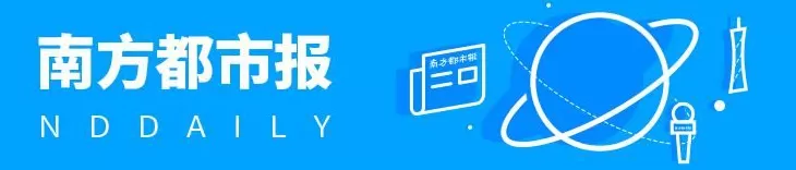 广州深圳，“遍地老板”！最新披露-第1张图片-