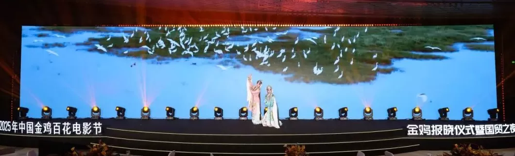 当“NICE盐城”遇上“金鸡报晓”：一场属于全球电影人的合作新机遇-第9张图片-