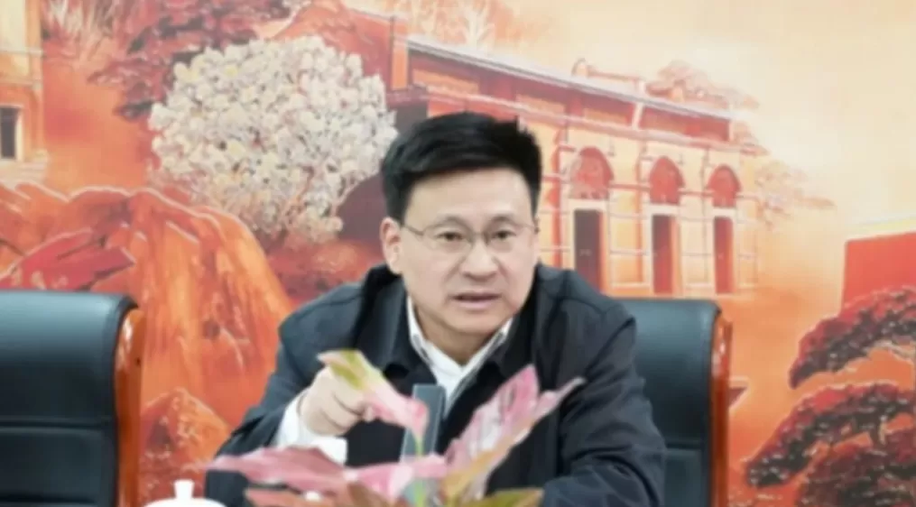 湖南省自然资源厅副厅长李定桥履新娄底市人大常委会党组书记-第1张图片- 湖南省自然资源厅副厅长李定桥履新娄底市人大常委会党组书记-第1张图片-