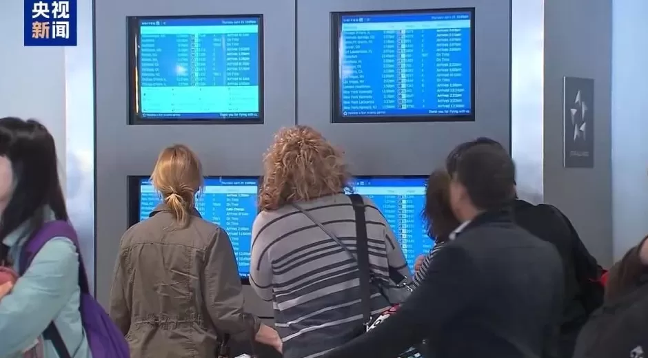 特朗普签署临时拨款法案美政府结束“停摆”-第3张图片-